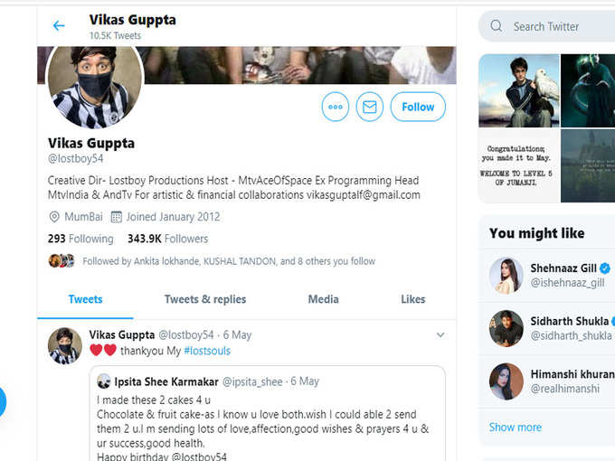 vikas twitter