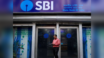 SBI की शिकायत से पहले देश छोड़ फरार हुआ यह बिजनसमैन,  बैंकों को 411 करोड़ का चूना