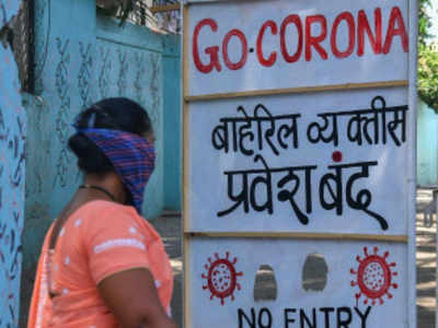 कोरोना: मुंबई में 4 दिन में बढ़े 563 कंटेनमेंट जोन, 463 मौतें, जानें 5 बड़े अपडेट