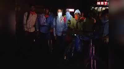 नीतीश सरकार के खिलाफ गुस्से में बिहार के प्रवासी मजदूर, घर लौटने को दिन-रात चला रहे साइकिल