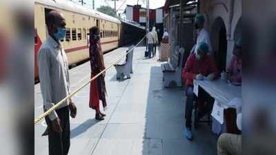 पूर्वांचल में गुजरात, पंजाब से 5000 श्रमिक स्पेशल ट्रेन से पहुंचे