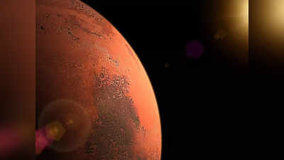 Mars मिशन से लौटते वक्त इंसान न ले आएं Alien Virus, वैज्ञानिकों की चेतावनी