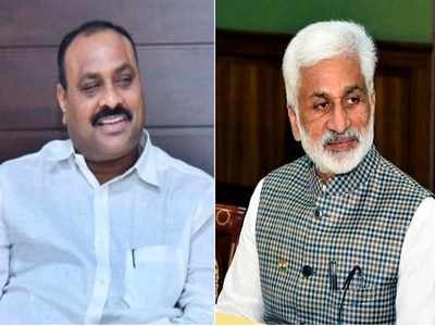 ‘విజయసాయిరెడ్డి సీఏలో కెమిస్ట్రీ.. అచ్చెన్నాయుడు ఫిజిక్స్ శాస్త్రవేత్త’.. ఎలాగంటే..!