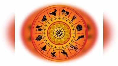 Mulugu Horoscope: మే 10 రాశి ఫలాలు- ఈ రాశి వారు నాగబంధాన్ని ధరించాలి 