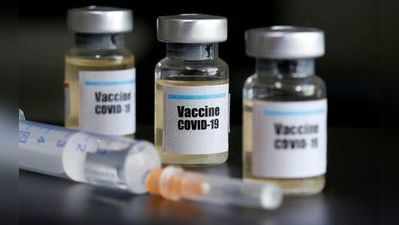Corona Vaccine Update: ICMR के साथ कोरोना वैक्‍सीन बना रही Bharat Biotech के बारे में जानिए