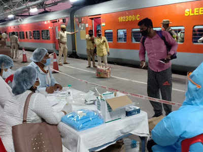 कोरोना राहत: बिहार में आज Shramik Train से 17 हजार लोगों की घर वापसी