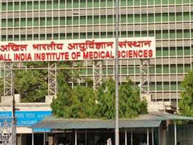 AIIMS PG: परीक्षाएं 6 जून से