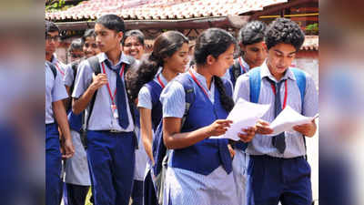 CBSE पेपरतपासणीसाठी ३,००० शाळा परीक्षा केंद्रे