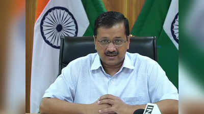 दिल्ली में कोरोना वायरस: केजरीवाल की प्रवासी मजदूरों से अपील- आप हमारी जिम्मेदारी, ऐसे पैदल न निकलें