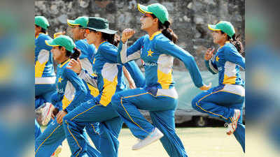 पाकिस्तान की शीर्ष महिला क्रिकेटरों का होगा ऑनलाइन फिटनेस टेस्ट