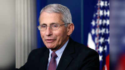 Anthony Fauci समेत अमेरिका की Coronavirus टास्क फोर्स के 3 एक्सपर्ट क्वारंटीन में