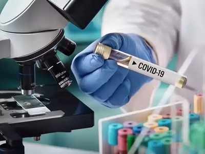 कोरोना जांच के लिए भारत ने विकसित की स्वदेशी एंटीबॉडी टेस्ट किट, स्वास्थ्य मंत्री ने किया ऐलान