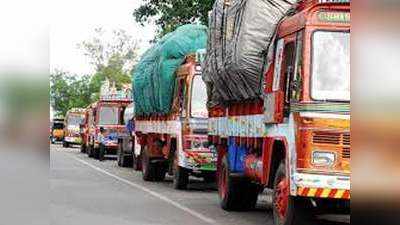 गृह मंत्रालय से आदेश के बावजूद ट्रक चालकों से बदसलूकी, करोड़ों की सब्जियां बर्बाद