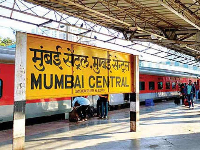 नई दिल्ली से मुंबई सेंट्रल