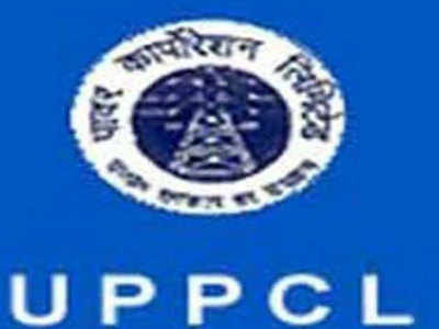 UPPCL पीएफ घोटालाः सीबीआई ने IAS अधिकारियों से पूछताछ की