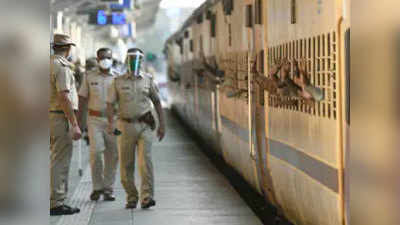 प्रवासियों को वापस लाने वाली स्पेशल ट्रेनों में 75% सिर्फ यूपी, बिहार को मिलीं