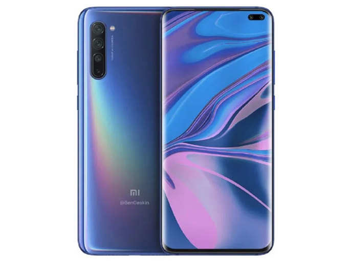 Xiaomi Mi 10 Pro