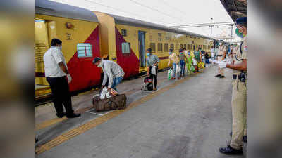 Shramik Special Train Latest News: अब श्रमिक स्पेशल ट्रेनों में 1200 की बजाय 1700 यात्री होंगे सवार, 3 ठहराव होंगे