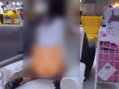 चीन के IKEA स्‍टोर में मास्‍टरबेट करने लगी महिला, वीडियो वायरल
