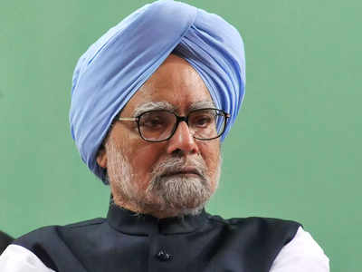 Manmohan Singh Health Update: एम्स ने बताया- मनमोहन सिंह की हालत स्थिर, दवा से हुआ था रिऐक्शन