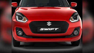 नई Swift की तस्वीर लीक, जानें क्या होगा खास