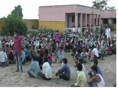 Rajasthan lockdown : स्कूल के 8 कमरों में ठहराये गए बिहार- झारखंड के 400 मजदूर, स्थिति देख ग्रामीणों को सता रहा कोरोना का भय