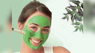 घर पर बनाएं Neem Face Pack पिंपल, एक्‍ने और दाग-धब्‍बे करें दूर