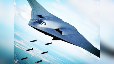 चीन ने बनाया स्‍टील्‍थ सुपरसोनिक बमवर्षक विमान, भारत, ऑ‍स्‍ट्रेलिया और अमेरिका निशाने पर