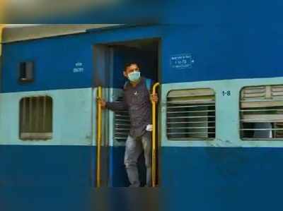 ক্র্যাশ করল IRCTC-র সাইট, ফের কখন শুরু হবে ট্রেনের টিকিট বিক্রি? জানুন...