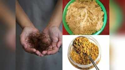 Hair Fall Remedy: नहाने से 1 घंटे पहले लगाएं मेथी Hair Pack, बालों का झड़ना और गंजापन होगा दूर