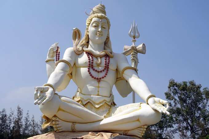 Lord Shiva