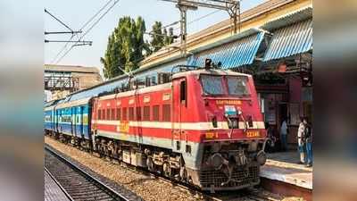 Special Trains During Lockdown: తెలుగు రాష్ట్రాల్లో 5 స్టాప్స్.. స్పెషల్ ట్రైన్స్ షెడ్యూల్ వచ్చేసింది..