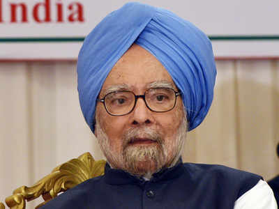 पूर्व प्रधानमंत्री मनमोहन सिंह की सेहत में सुधार, कोविड-19 टेस्ट की रिपोर्ट निगेटिव