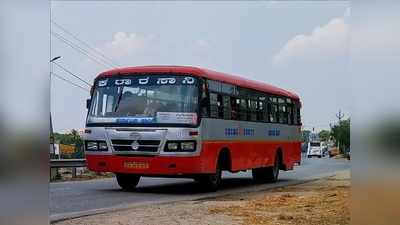 ಕೆಎಸ್‌ಆರ್‌ಟಿಸಿ ನೌಕರರ ವೇತನ ನೀಡಲು ಆರ್ಥಿಕ ನೆರವು ನೀಡಿದ ರಾಜ್ಯ ಸರ್ಕಾರ