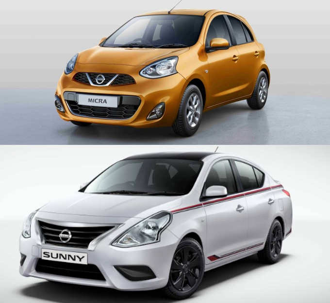 nissan Sunny, Nissan micra