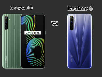 Narzo 10 vs Realme 6: कम कीमत में कौन ज्यादा बेहतर स्मार्टफोन