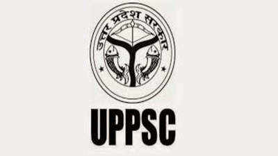 UPPSC APO रिजल्ट जारी, इस डायरेक्ट लिंक से करें चेक