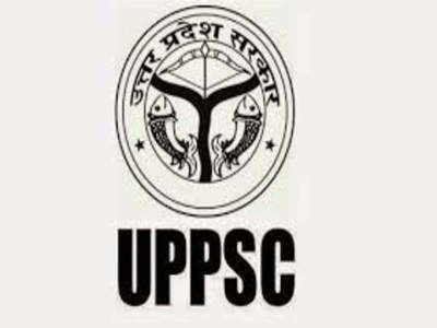 UPPSC APO रिजल्ट जारी, इस डायरेक्ट लिंक से करें चेक