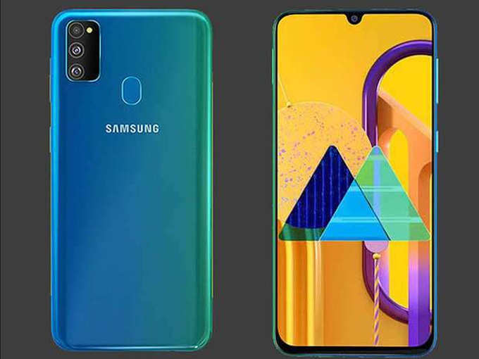 ​Samsung Galaxy M30s (कीमत 14,999 रुपये)