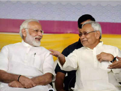 CM नीतीश ने PM मोदी के सामने रखी डिमांड की लंबी चौड़ी लिस्ट, क्या फिर बढ़ेगा लॉकडाउन?