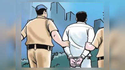 मुंबई: हथकड़ी में था कैदी, कॉन्स्टेबल को पर्ची देकर हुआ फरार