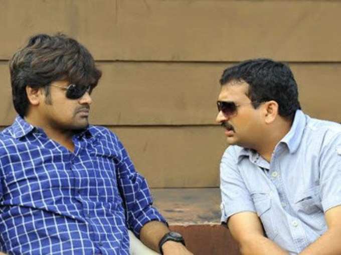 Harish Shankar Bandla Ganesh