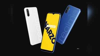 Realme Narzo 10A: ರಿಯಲ್‌ಮಿ ಹೊಸ ಫೋನ್ ಮಾರುಕಟ್ಟೆಗೆ ! ‌