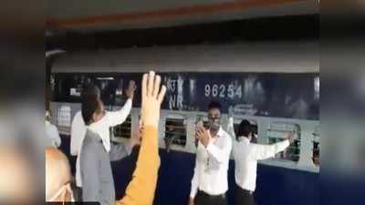 ट्रेन में सफर के दौरान प्रवासी मजदूर की मौत, यात्रियों में दहशत
