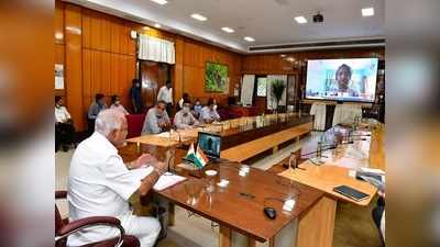 ಯುಎಇನಲ್ಲಿ ನೆಲೆಸಿರುವ ಕನ್ನಡಿಗರೊಂದಿಗೆ ಬಿಎಸ್‌ವೈ ವಿಡಿಯೋ ಸಂವಾದ, ಅಗತ್ಯ ನೆರವಿನ ಭರವಸೆ