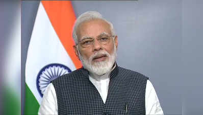 Coronavirus India PM Modi Announcement