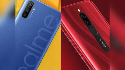 Realme Narzo 10A vs Xiaomi Redmi 8: जानें, 10 हजार से कम में कौन ज्यादा दमदार