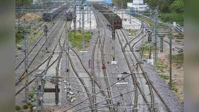 लॉकडाउन: खर्चों में कटौती करके घाटे की भरपाई करेगा रेलवे