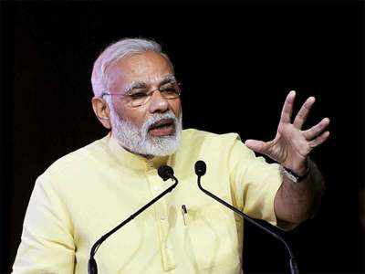 कोविड19: प्रधानमंत्री ने 20 लाख करोड़ रुपये के आर्थिक पैकेज की घोषणा की