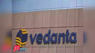 vedanta delisted: वेदांता को प्राइवेट कंपनी बनाने जा रहे हैं अनिल अग्रवाल, 16,200 करोड़ में खरीदेंगे शेयर